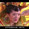 澳门开奖网今晚开什么号码
