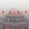实用word使用技巧大全图片
